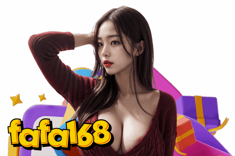 fafa เครดิตฟรี