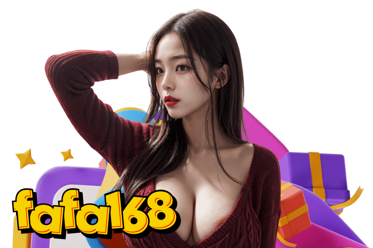 fafa เครดิตฟรี