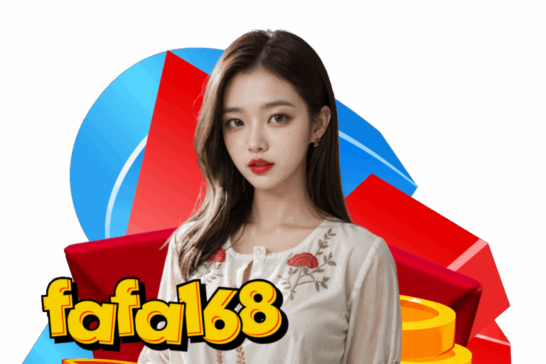fafa168 เข้าสู่ระบบ