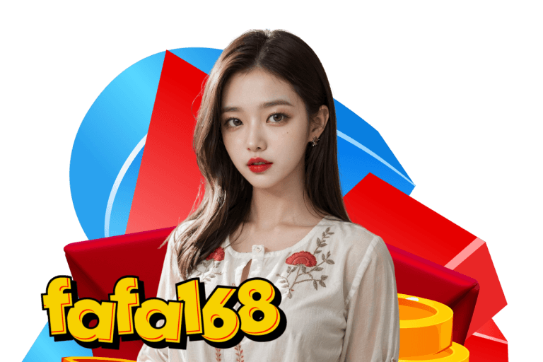 fafa168 เข้าสู่ระบบ