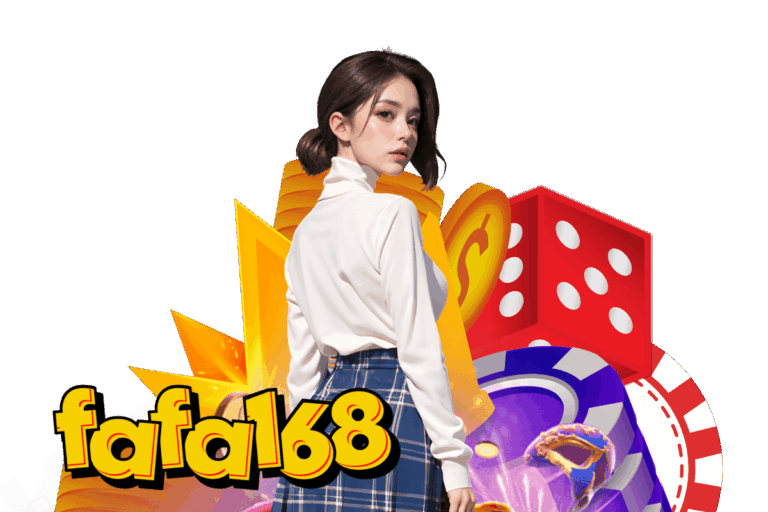 ถอนชัวร์ 168
