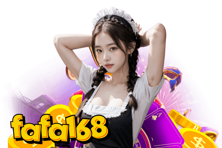 ยูฟา 168